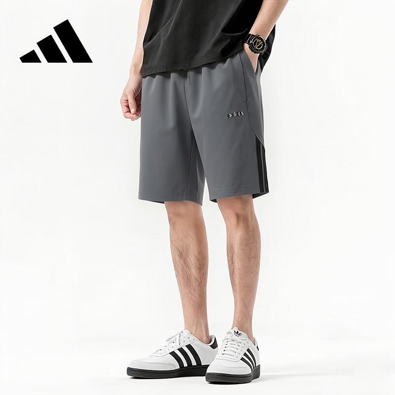 Мужские спортивные шорты Adidas 2XL