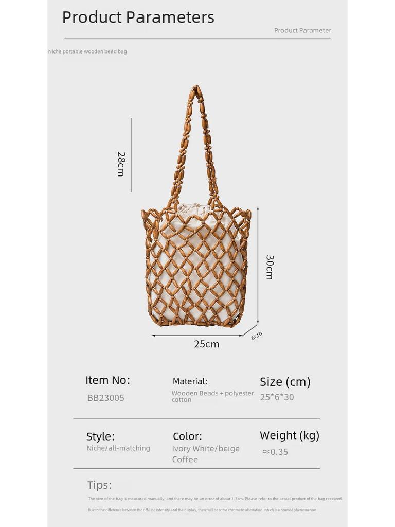 ENSPT Handwoven Wooden Bead Shoulder Bag - Women's Summer Niche Design