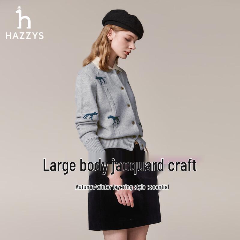 HAZZYS Women's Jacquard Animal Pattern Wool Cardigan