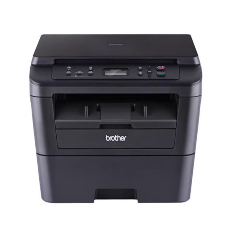 

Brother DCP-7080 Black and White Laser Multifunction Printer