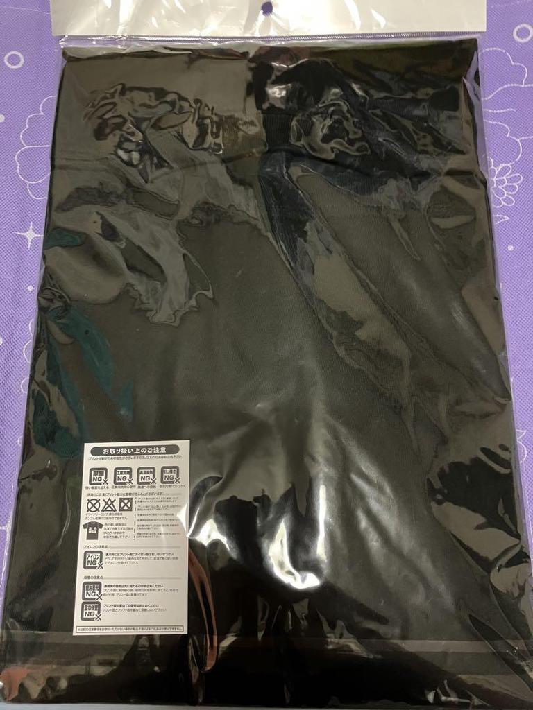 [USED] BTS Jungkook original T-shirt