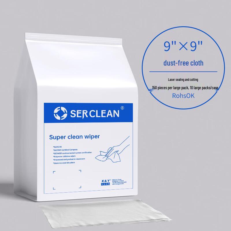 Полиэстеровая протирочная салфетка Serclean