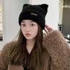 Women's Japanese Style Cute Cat Ears Knitted Beanie - Thick, Warm, Rolled Edge for Autumn and Winter