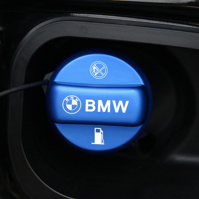 Fuel Cap Fuel Tank Decorative Protection Cover Valve Cap Decoration For BMW X1 X2 X3 X5 X4 X6 X7 iX3 F20 F10 F07 E70 E46 E90 E9 cypd20