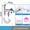Pressurized Bathroom Toilet Bidet Spray Gun