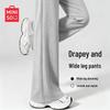 MINISO Women's High-Waisted Casual Wide-Leg Joggers