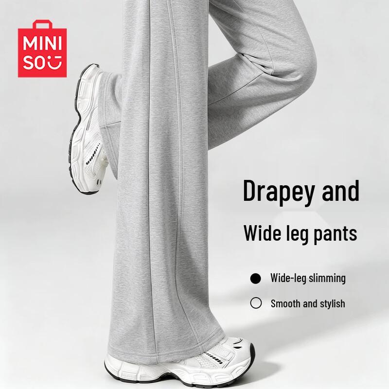 MINISO Women's High-Waisted Casual Wide-Leg Joggers