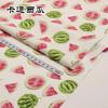 Pink series Cotton Fabric Assorted Pre-Cut Floral Cloth Sewing Patchwork  DIY Decor Needlework DIY Handmade Material