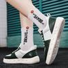 New original niche casual shoes classic black and white panda with leather skateboard shoes
