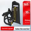 Shengming Multifunctional Biceps Trainer