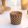 50 Stück-Kuchen Backbecher Cupcake Förmchen Papier Mousse Becher mit Deckel Backen Catering Behälter Kuchenbecher Muffinbecher