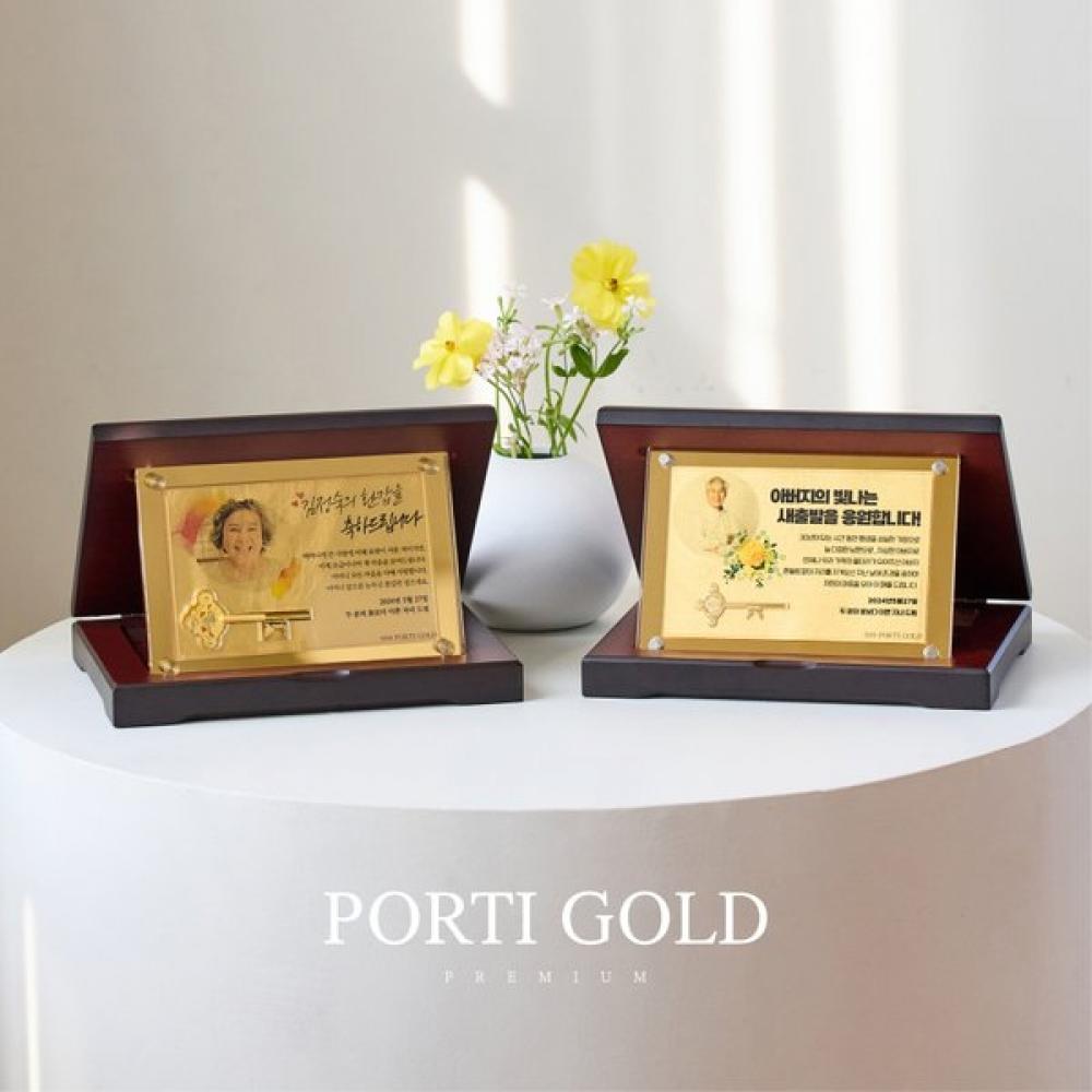 Porti 24k Gold Key Award Gold Bar 0.5g