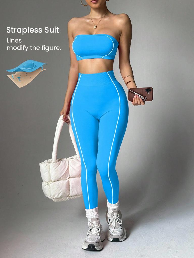 JYL Straplesslette Naked Backless Yoga Pants Set