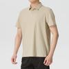 Skechers Men's Breathable Sport Polo Shirt