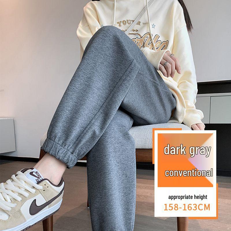 

High-Waist Slimming Women s Sweatpants - Spring/Summer 2026 Collection L (105-115 jin)