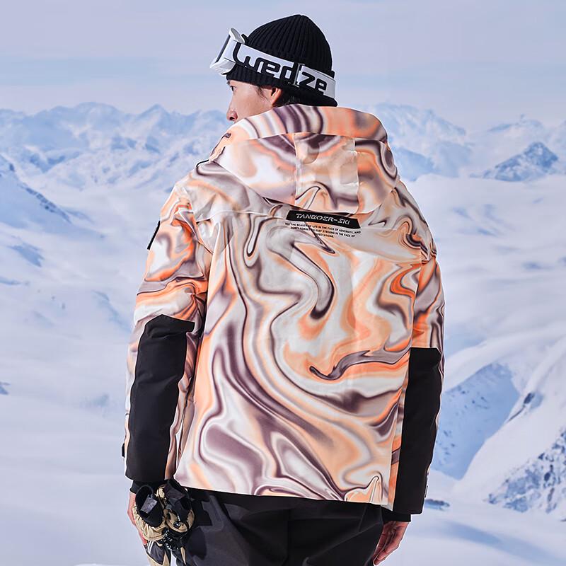 TANBOER Men's Hooded Goose Down Ski Jacket TA235379