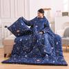 Starry Sky Wearable Blanket with Sleeves