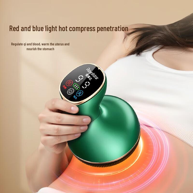 Royalstar Electric Gua Sha & Cupping Device