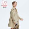 FLOOMY Girls' British Style Single-Breasted Trench Coat