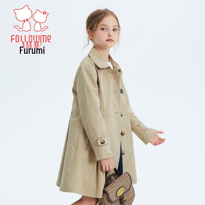 FLOOMY Girls' British Style Single-Breasted Trench Coat
