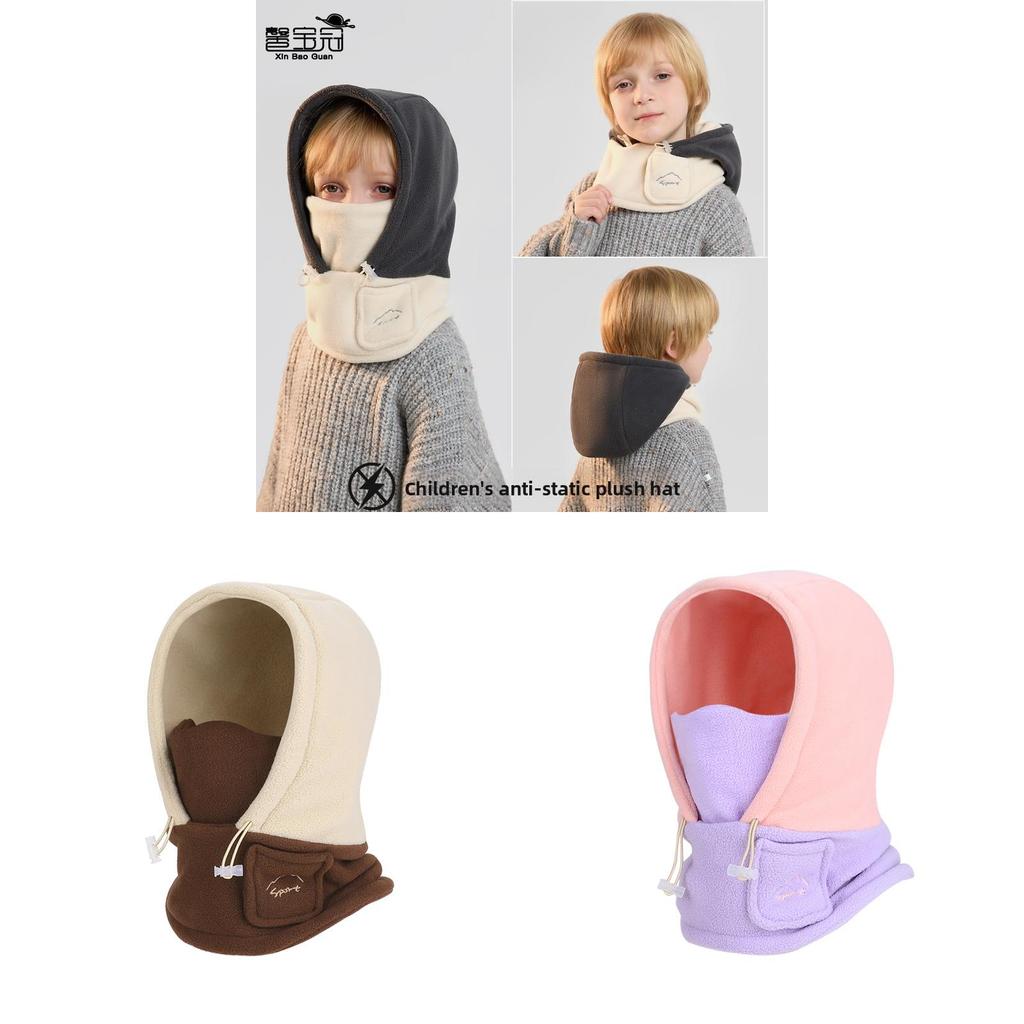 Childrens Plush Winter Hat With Neck Protector For Cold Weather Girls And Boys