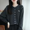 Spring and Autumn's New Round-neck Knitted Cardigan, Long-sleeved Women's Embroidered Pony, Multicolor Loose Top