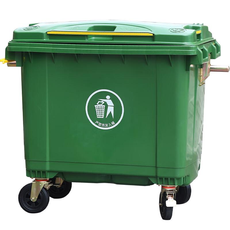 Ji Mei Outdoor Sanitation Trash Can