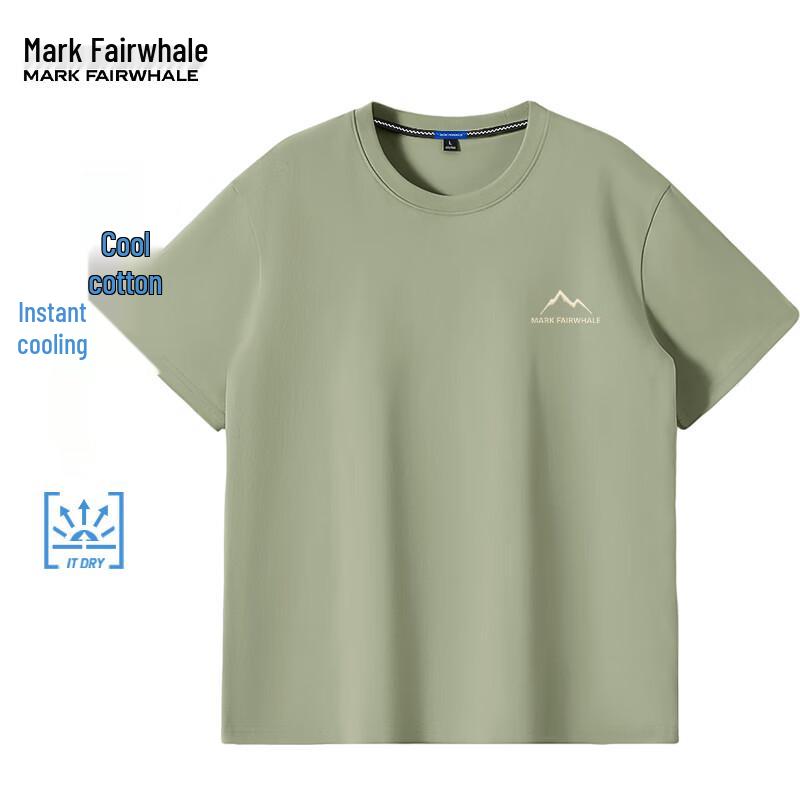 

Marc by Marc Fair Youth Retro PMK Graphic Ice Silk T-Shirt L