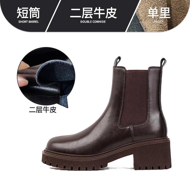 Chelsea boots women's inner height increase spring and autumn new cigarette tube short boots thick-soled Martin boots women's style