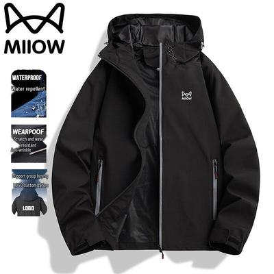 Maoren Herren Kapuzen Outdoor Windbreaker Jacke