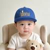 Korean Style Children's Sun Protection Baseball Cap - Soft Brim, Spring/Summer Hat for Boys and Girls