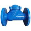 Fengzhi HQ41X-16Q Ball Type Check Valve