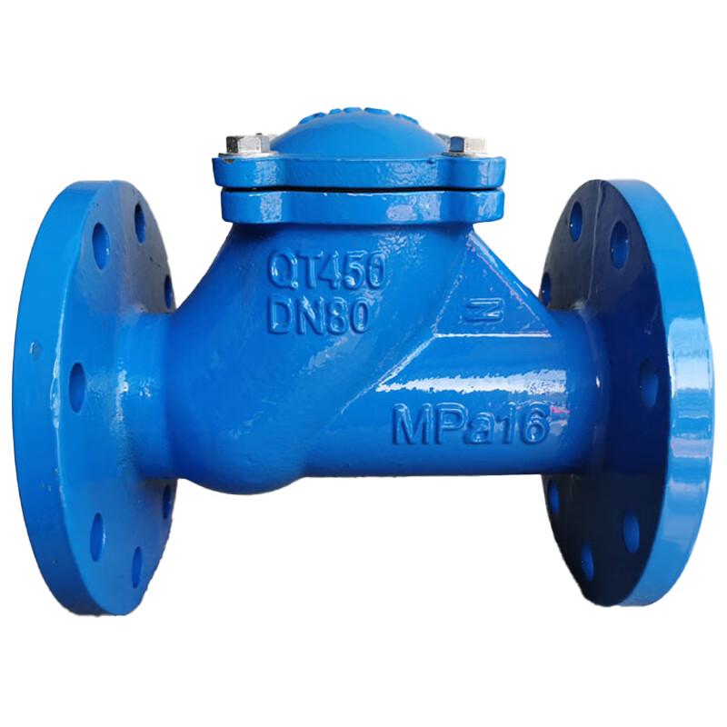Fengzhi HQ41X-16Q Ball Type Check Valve