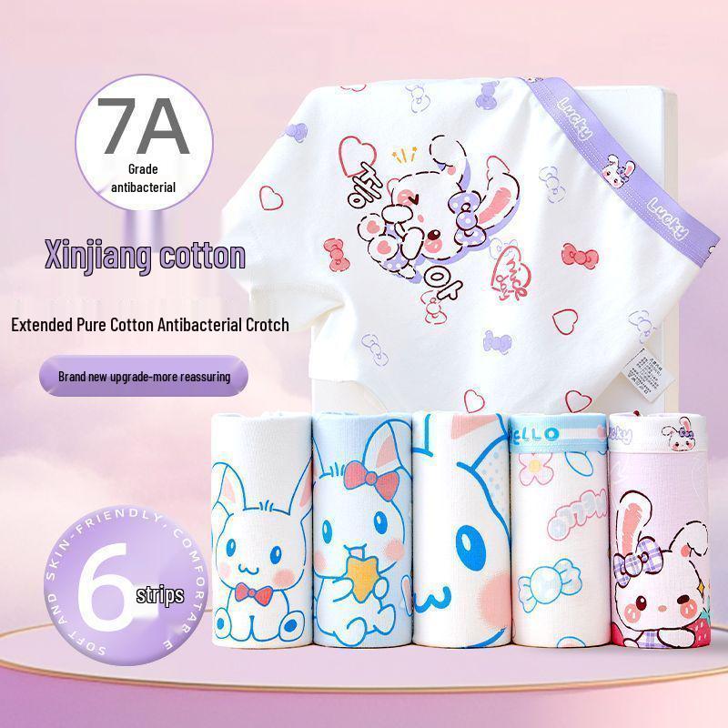 Pure Cotton Antibacterial Girls’ Boxer Briefs, Sizes 6-12 Medium/Large