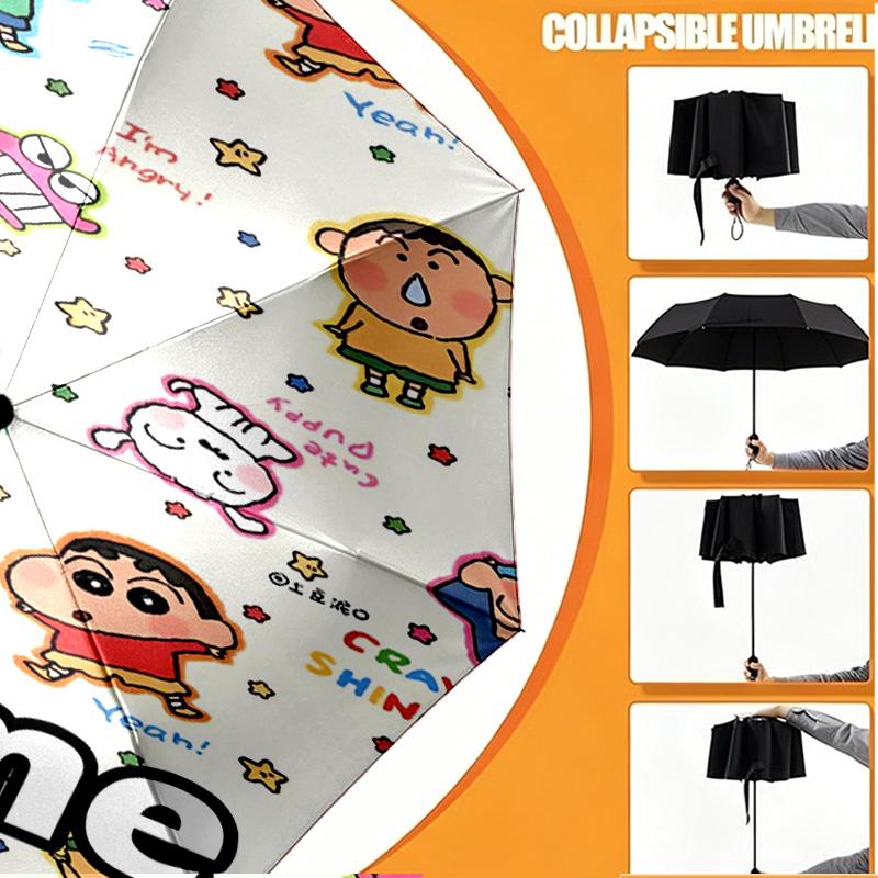 Custom Name Personalized Crayon Shin Print Umbrella, Auto Open Close, 8‑Rib Sturdy Frame, Commute Camping Hiking Use, Birthday Gift