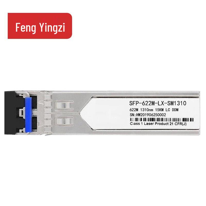 Fengyingzi Optical Transceiver Modules
