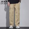 JEEP SPIRIT Men's Autumn/Winter Multi-Pocket Cargo Pants