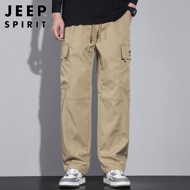 JEEP SPIRIT Men's Autumn/Winter Multi-Pocket Cargo Pants