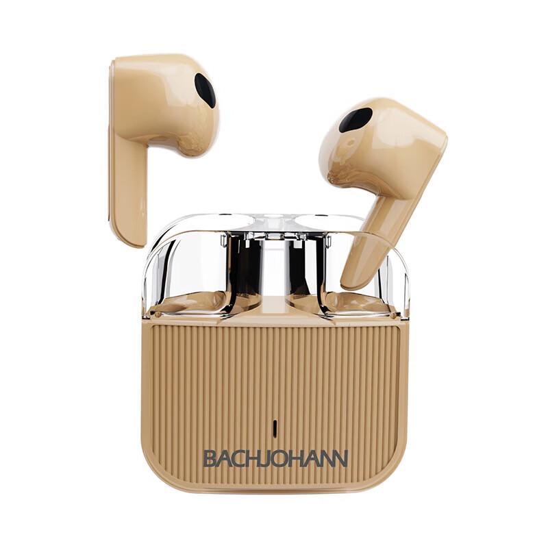 

Bach Johann T4 Wireless Bluetooth Earbuds