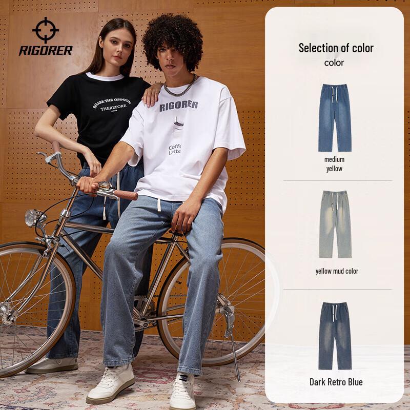 ZunZhe Men's Lightweight Retro Straight-Leg Jeans
