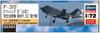 Hasegawa Air Force Lightning 2 Temporary Squadron Plastic Model 02284 1/72 Self-Defense F-35 (A Type) F-35