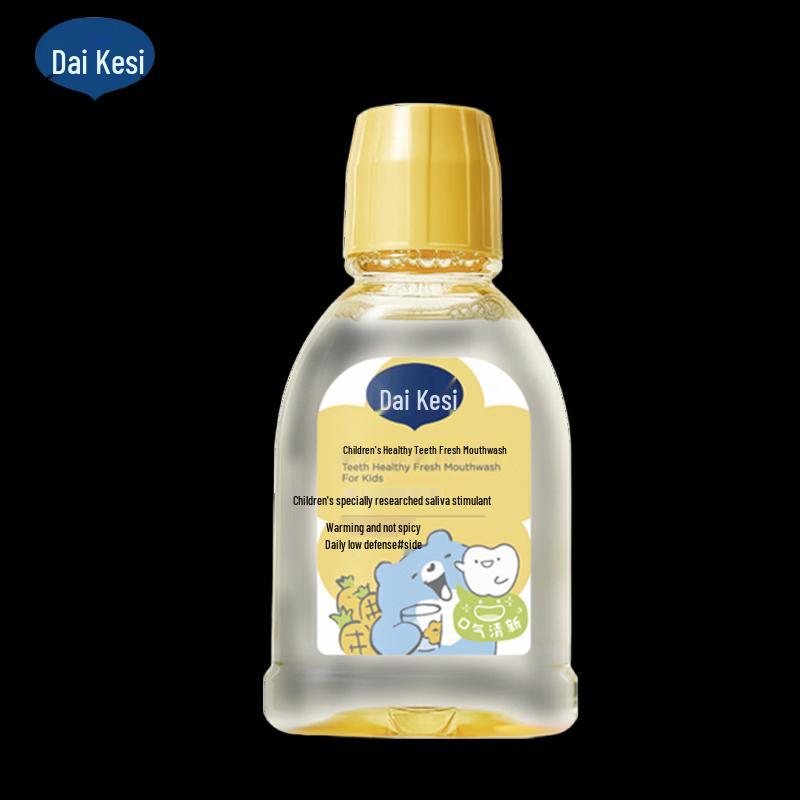 DCS Kids Olaflur Anti-Cavity Mouthwash