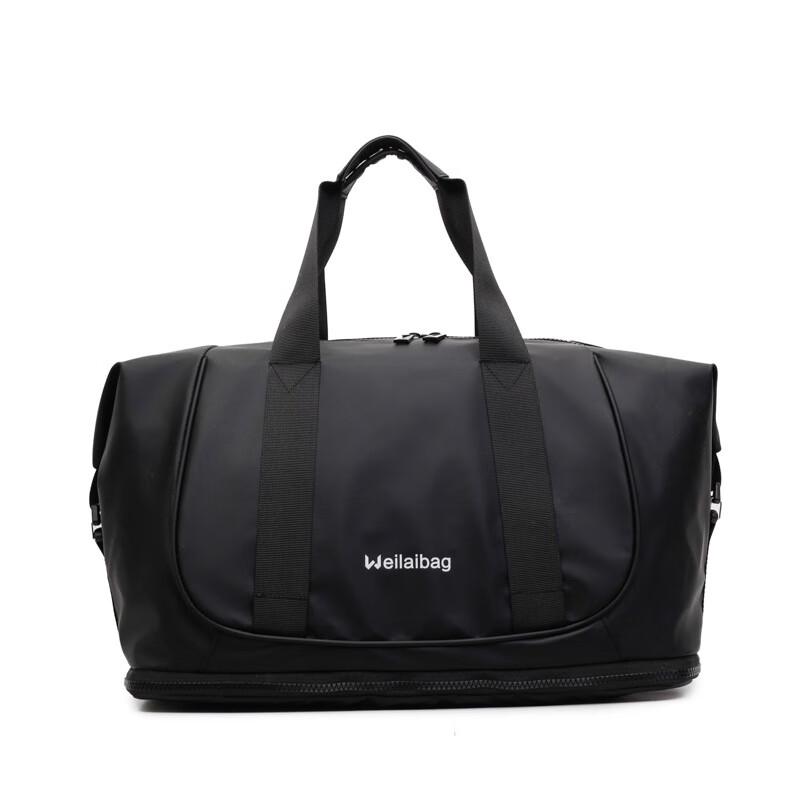 Wet/Dry Separation Gym & Travel Duffel Bag