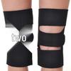 Tourmaline Self-Heating Far-Infrared Knee Pads for Warmth - Ideal for Elderly, Men, and Women.