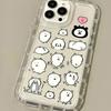 Shockproof Clear Phone Case For iPhone 17 Air 16 E 15 14 13 12 11 Pro Max Plus Mini SE 2020 2022 Lovely Fun White Bear Cover