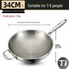ZISIZ 34cm Gehämmerter Titan Wok für Gasherd