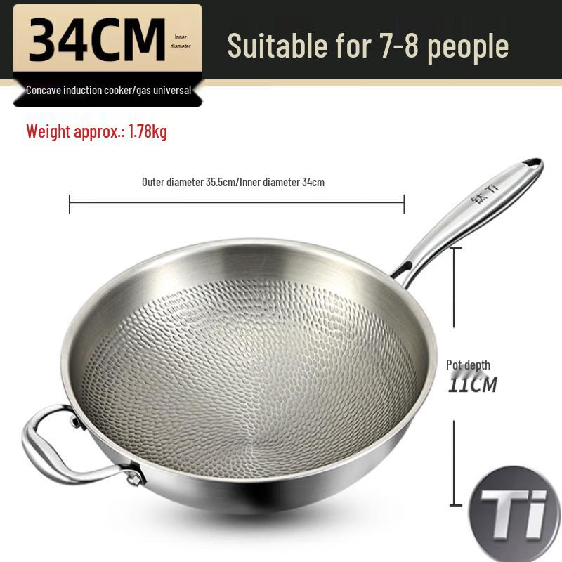 ZISIZ 34cm Titanium Hammered Wok for Gas Stove