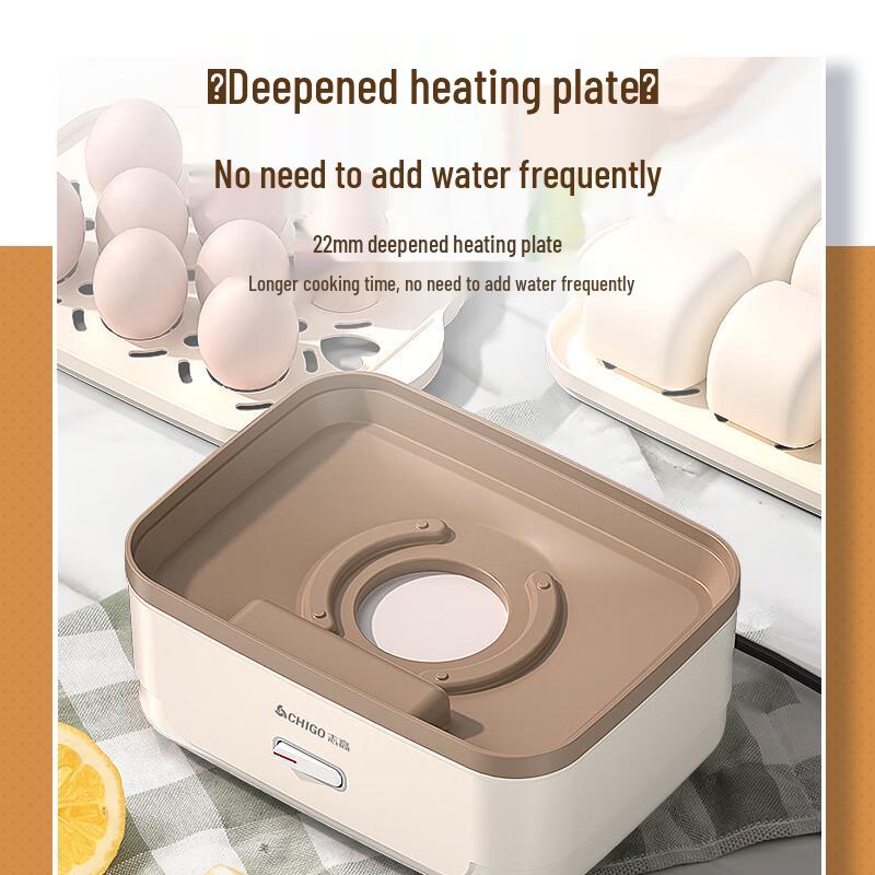 Chigo Multi-function Double-layer Electric Egg Cooker