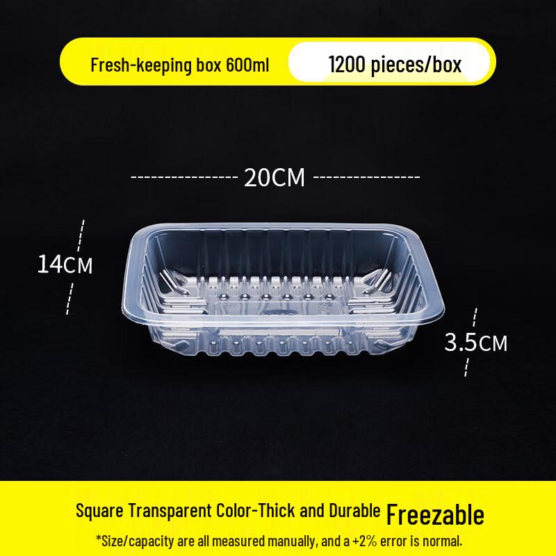 Shixun Transparent Rectangular Modified Atmosphere Food Container
