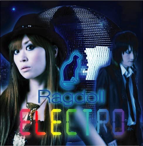 

CD RAGDOLL, TATSUGOO; YUMMI - ELECTRO-ELECTRONICA SIDE- Japan Music Others Used